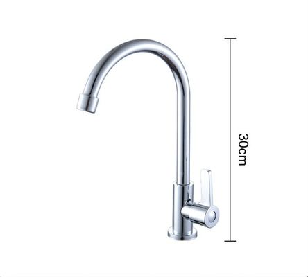 ACS CUPC NSF เครื่องผสมแบบก้านโยกเดี่ยวสำหรับห้องน้ำ 304 สแตนเลสผสมอ่างล้างหน้าแบบเย็นเดี่ยว